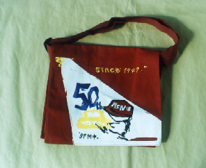 85學年度–1997年–50th–五十週年紀念書包