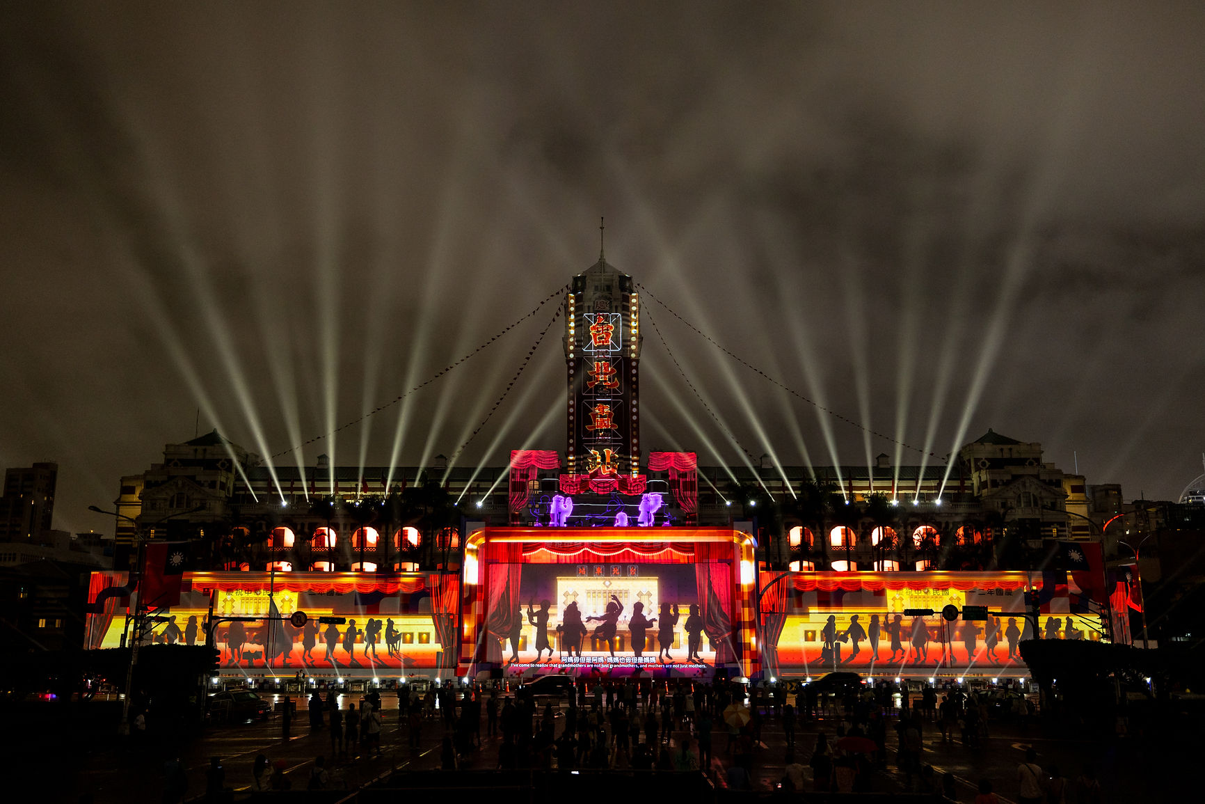 「白晝之夜」策展經驗分享3