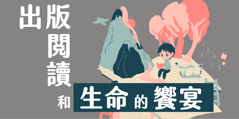 附件資料2
