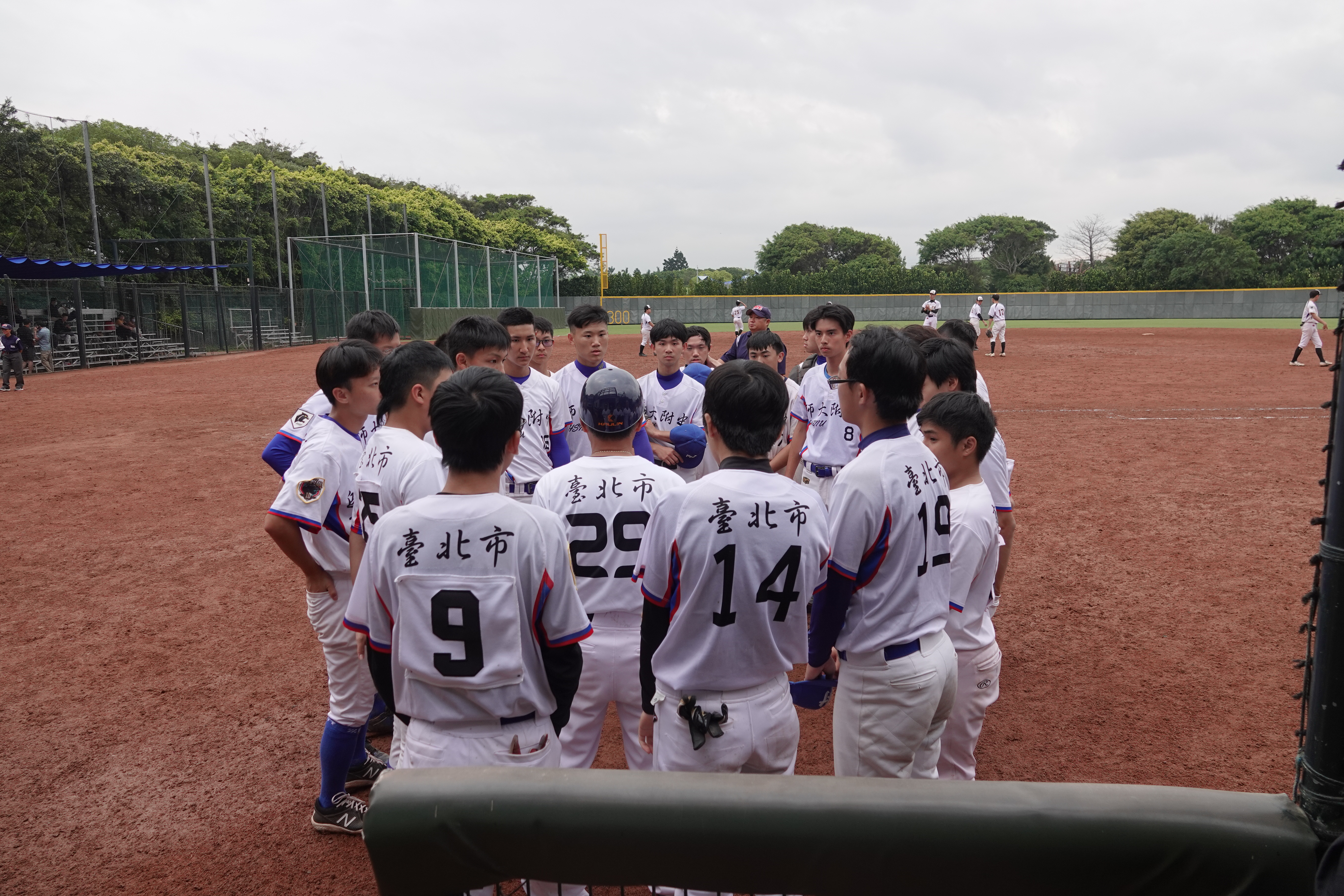 封面_教練的叮嚀＆提醒