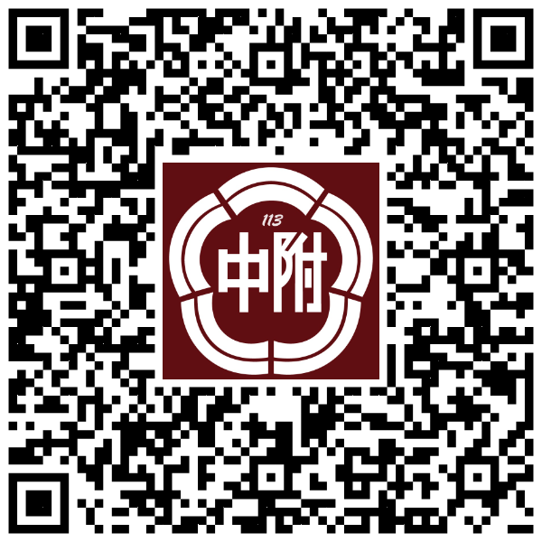 113家長
