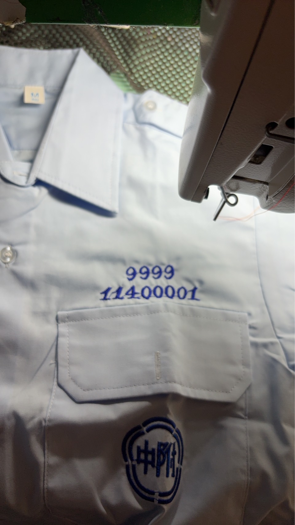 學號圖示