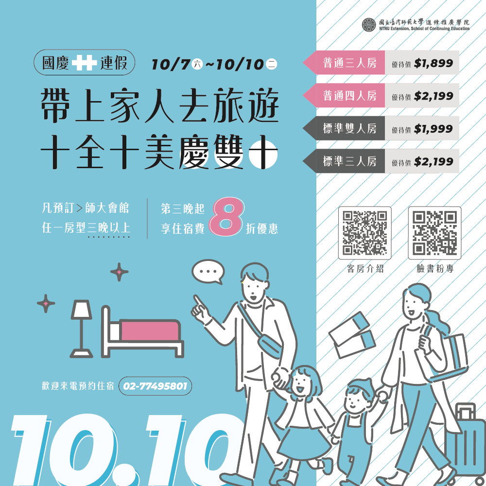 附件_1