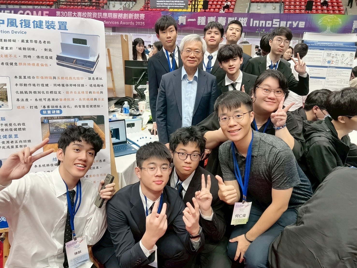 與神通科技董事長蘇亮大學長合影