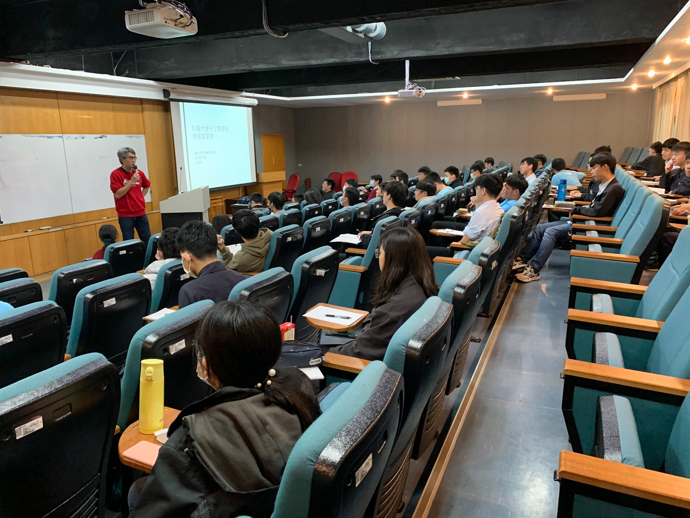 科博館王斌威助理研究員蒞校專題演講